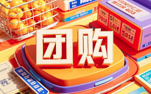 QQ20250325-110633.png